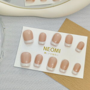 lC`bv V[g lC`bt` tւȒP ʋOK L[g 2025t 킢 nhCh 킢 Vv  f[g s čՂ Ԍ ʋ NEOMI uh