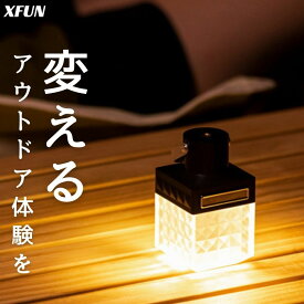 【品質保証】ledライト 充電式 小型 LEDライト 充電式 led ランタン 充電式 キャンプ用 LEDライト アウトドア 光調整 モバイルバッテリー LED 充電ライト 大容量 バッテリー 防水 ライト 照明 防災 ランタン 父の日 ギフト プレゼント ★ 日本企業