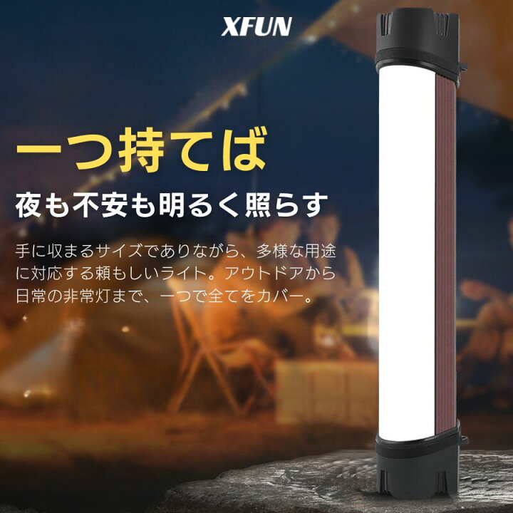 楽天市場】LEDライト 充電式 マルチライト LED 照明 耐久 大容量 