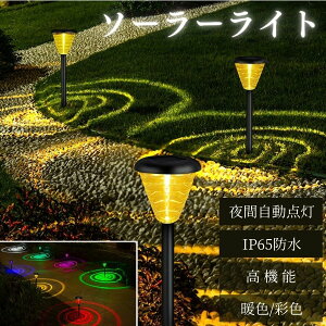 \[[Cg O h 邢 EJ K[fCg O \[[  Cg LED\[[Cg ߍ z Cg zCg O Cg LED Ɩ  gF X|bg