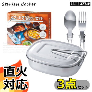 ٓZbg sNjbN Lv NbJ[Zbg XeX ٓ Xv[ ܂ AEghA tH[N ܂肽 Lv NbJ[Zbg RpNg v[gp 3_Zbg 