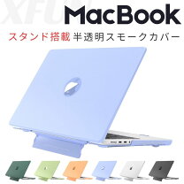 楽天市場】macbook pro m1 ケース（スマートフォン・タブレット）の通販