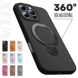 iPhone 17 ケース リング付き iPhone 16 ケース ソフト iPhone 15 ケース iPhone 14 ケース iPhone 13 ケース 全面保護 Magsafe対応 iPhone17pro ケース リング スタンド 縦 横 シンプル かわいい シリコンケース
