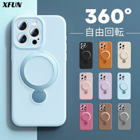 iPhone17 ケース リング付き iPhone16 ケース シリコン iPhone15 ケース ソフト iPhone 14 ケース iPhone13 ケース iPhone17pro ケース リング スタンド 縦 横 シンプル かわいい 全面保護 Magsafe対応