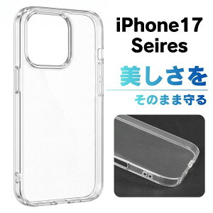 iPhone17 �P�[�X ���� �\�t�g�P�[�X ���i��TPU �Ռ��z�� �}�C�N���h�b�g���H �J�����ی� ���^ iphone17pro �N���A�P�[�X iphoneAir�P�[�X iPhone17promax �P�[�X �����h�~ �������