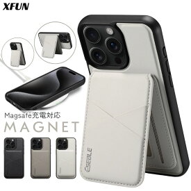 【脱着型】iPhoneケース Magsafe カード iPhone17 ケース ワイヤレス充電 iPhone16 ケース iPhone15 ケース iPhone14 ケース iPhone13 ケース マグネット カードポケット マグネットケース ストラップホール レザー 高品質 縦横 着脱式ケース スタンド スキミング防止