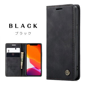 iPhone12 ケース 上質 iPhone 12 pro ケース 上級 レザー iPhone 12mini ケース 革 iPhone 12Pro ケース ストラップホール iphone 12pro max ケース マグネット アイフォン12 ケース ブランド 手帳型ケース つや消