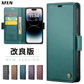 【改良版】iPhoneケース ワイヤレス充電対応 iPhone17 pro ケース iphone16 手帳型ケース iPhone15 手帳型ケース マグネット iPhone 14 ケース iPhone13 ケース 手帳型 ビジネス iPhone 16e ケース スタンド iPhoneカバー iphone12 スマホケース 横置き 上品