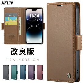 【改良版】iPhone 手帳型ケース ワイヤレス充電 iPhone17 手帳型ケース iphone 16ケース iPhone15 ケース 手帳型 iPhone 14 ケース マグネットiPhone13 ケース 手帳型 ビジネス iPhone 16e ケース スタンド iPhoneカバー iphone12 ケース 横置き 穴付き 上品