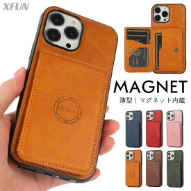 iPhone 17 ケース カード収納 シンプル iPhone16ケース マグネット iphone15 ケース カードポケット 軽い iPhone13 ケース iPhone 14 ケース iphone 17e ケース カードケース iPhone16e ケース iPhone18 ケース 薄い 軽量 おしゃれ ストラップホール