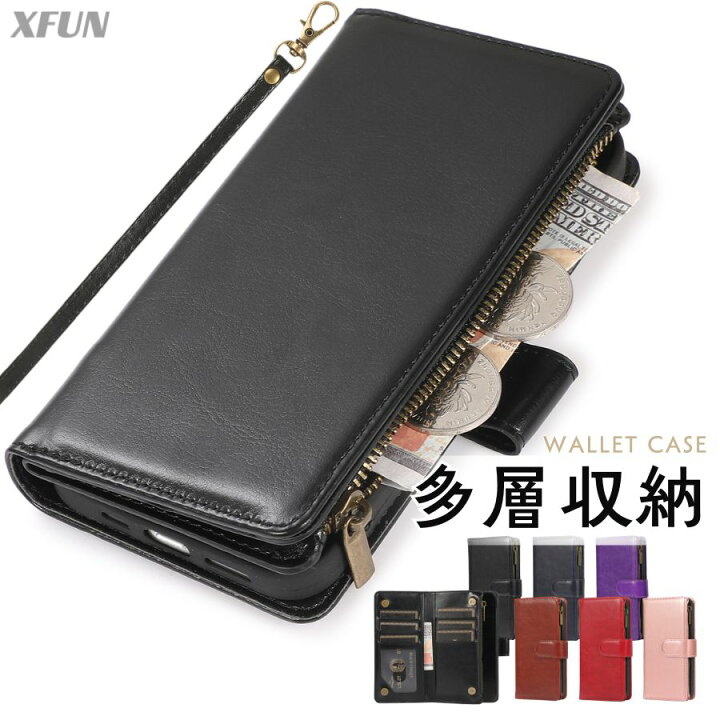 楽天市場】【多層収納】iPhone 11 ケース 財布 ベルト iPhone 11Pro 