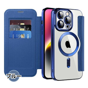 iphone 11 P[X 蒠 CX[dΉ  iphone11 P[X U[ iphone 11蒠^P[X magsafe IV ^ iphone 11 pro Jo[蒠^ iphone 11 pro max P[X Vv TPU ϏՌ y dp J[