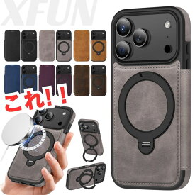 iPhone 手帳型ケース リング スタンド iPhone17 ケース magsafe iphone 17e ケース マグネット iphone 16 手帳型ケース iPhone 15 ケース iPhone 14 手帳型ケース iPhone 13 ケース iPhone 18pro ケース リングスタンド 縦 横 レザー カード収納 スキミング防止