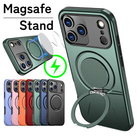 【360度調節リング】 iPhone 17 ケース ワイヤレス充電 Magsafe iPhone 16 ケース スタンド付き iPhone15 ケース iPhone 14 ケース iPhone13 ケース リング スマホケース iPhone17 e カバー アイフォン ケース アイホンケース 耐衝撃 傷 指紋 汗防止 カメラ保護