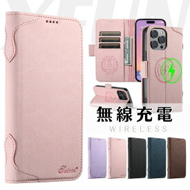 【厳選】iPhone手帳型ケース Magsafe iPhone17ケース ワイヤレス充電 iPhone16 手帳型ケース iPhone15 ケース カード iPhone 14 手帳型ケース iPhone 13 ケース iPhone Air ケース 手帳 カード入れ カバー ストラップホール ピンク 青 黒 紫 レトロ レザー ビジネス