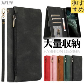 【厳選｜日本企業】iPhone 全シリーズ iphone17 財布一体型ケース iPhone16 手帳型ケース iPhone15 ケース 手帳型 iPhone 14 ケース ストラップ 財布型 iPhone 13 ケース カードポケット アイフォン 15 ケース iphone16e ケース 手帳型 財布付き ウォレット 大容量