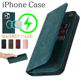 iPhone 13 ケース マグネット 財布型 iPhone 13 ケース 手帳型 メンズ MagSafe 対応 iPhone 13Pro ケース 耐衝撃 ワイヤレス充電 無接触充電 iPhone13 Pro ケース マグセーフ iphone 13 ケース スタンド iphone 13 カバー カード収納 アイホン13 ケース 全面保護