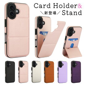 iPhone 手帳型ケース カード収納 マグネット iphone17 ケース スタンド iphone16 ケース iphone15 ケース iphone14 ケース iphone13ケース 縦開け ストラップホール 薄型 iPhone 17e カバー レディース 男女 サンプル カメラ保護 スリム