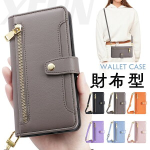 Aquos Wish3 蒠^P[X V_[ Xgbv Aquos R8 R8 Pro R9 P7 K P[X J[h [ ϏՌ s ʋ Wbp[ J[hz_[ EHbg ʋ J[h [֗ Xgbvz