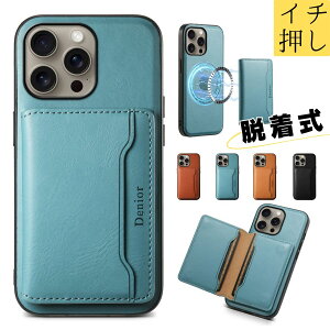 2025Vo^ iPhone17 P[X Magsafe iPhone16 P[X CX[d iPhone 15 P[X U[ iPhone 14 P[X iphone 13 P[X v iphone16 Jo[ J[h[ |Pbg E  }Olbg J[hP[