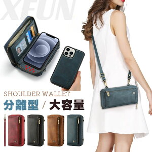 iPhone 12 P[X V_[obO ^ iphone12pro P[X Xgbvt z `bN iphone 12Pro Max P[X 蒠^ t@Xi[ |Pbg |[`obO X}z[ J[h[ iphone 12mini 