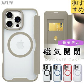 iPhone17 ケース クリア 背面 iPhone16 ケース ワイヤレス充電 iPhone17e ケース Magsafe iPhone15 ケース iPhone14 ケース iPhone13 iPhone12 ケース 透明 マグセーフ 薄型 アップル iphone 透明ケース iphone 手帳型ケース マグネット カード収納 カバー