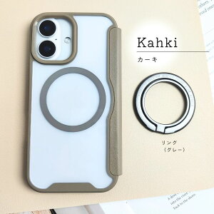 yX}zOtziPhone P[X Magsafe O iPhone16 P[X  NA w iPhone15 P[X }Olbg  iPhone14 P[X NA iPhone13 P[X iPhone12 P[X iphone 16 蒠^P[X C