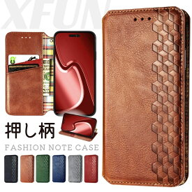 押し柄／ iPhone 17 手帳型ケース iPhone16 手帳型ケース レトロ iPhone 15 手帳型ケース iPhone 14 ケース 手帳型 iPhone 13 ケース レザー iPhone 12 手帳型ケース マグネット iphone 17e 手帳型ケース iphone SE 3 手帳型ケース カードポケット ストラップホール