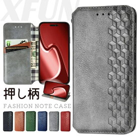 押し柄／ iPhone 手帳型ケース レトロ iPhone 16 手帳型ケース iPhone 15 ケース 手帳型 iPhone14 ケース レザー iPhone13 手帳型ケース マグネット iphone12 手帳型ケース iphone 11 手帳型ケース iphone SE 3 手帳型ケース カードポケット ストラップホール