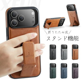 iPhone17 ケース 折りたたみ iPhone16 ケース スタンド iPhone15ケース 薄い iPhone14 ケース カメラ保護 iPhone13 ケース iPhone12 ケース iPhone 17 カバー レザー 背面 マグネット アイフォンケース スマホケース XFUN