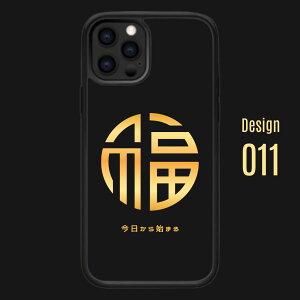 ���肰�Ȃ� �X�}�z�P�[�X iPhone18 Pro �P�[�X iPhone 17 �P�[�X iPhone16 �P�[�X iPhone 15 �P�[�X iPhone14 �P�[�X �I���W�i���f�U�C�� �l�� ���^ �K�^ �����L �_���} �X�g���b�v�� �J�^ �n���E�B�� �M�t�g