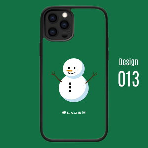 ���肰�Ȃ� �X�}�z�P�[�X iPhone18 Pro �P�[�X iPhone 17 �P�[�X iPhone16 �P�[�X iPhone 15 �P�[�X iPhone14 �P�[�X �I���W�i���f�U�C�� �l�� ���^ �K�^ �����L �_���} �X�g���b�v�� �J�^ �n���E�B�� �M�t�g