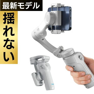 yŐVfEzB_  X}zB_ v VLOG sp lCLO ZJ_ Blutooth Cgt Cg  iPhoneΉ AndroidΉ Ort hȂ i ۏ؂