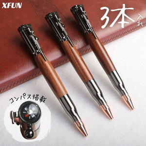 y{Ɓz3{ {[y RpXt Qy 蕨 Nbv RpX QCN{[y {[y y g e fUC a Mtg ̓ j j v[g d