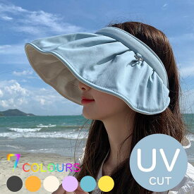 UVカット帽子 UVハット レディース 春夏用 小顔効果 遮光 無地 UV帽子兼カチューシャ 可愛い 両面カラー 折りたたみ帽子 紫外線対策 高温対策 収納便利 散歩 送料無料