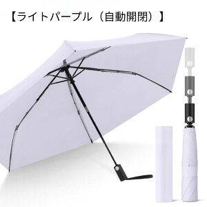 �܂肽���ݎP �����J�� �`��L�� �����^�b�` ���J���p ���P �J�P �y�� �R���p�N�g UV�J�b�g �Ռ� �ՔM ������ �����Y ���f�B�[�X �q�� �ʋ� �ʊw ���s �r�W�l�X �g�ѕ֗� ��� ��v ������� 