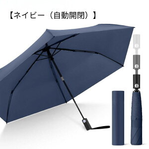 ܂肽ݎP J `L ^b` Jp P JP y RpNg UVJbg Ռ ՔM  Y fB[X q ʋ ʊw s rWlX gѕ֗  v  