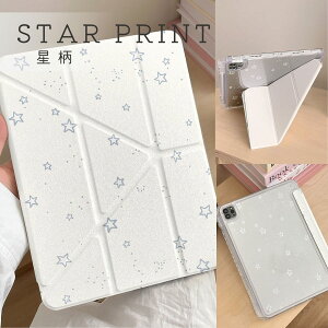 �y���I�b���{��Ɓz2025 iPad air �P�[�X M3 iPad Pro 13�C���` �P�[�X �y�����[ iPad Air 6 �P�[�X 11�C���` iPad Air 13�C���` �P�[�X iPad Pro 11�C���` iPad�P�[�X ��10���� ��9���� �y������ ���u�� �c�u�� iPa