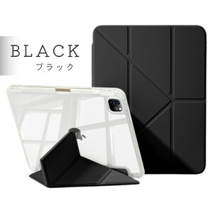 ň풆^ iPad mini 7 P[X y[ iPad mini7 8.3 C` P[X iPad mini 7 Jo[ 蒠^P[X P[X U[ ACpbh ~j Zu ~j7 Jo[ Apple Pencil y X^h u 