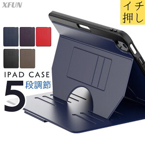 yIb5iK߁ziPad 11 P[X iPad Air13 Jo[ J[h[ iPad Pro11 P[X y[ iPad Air 6 Jo[ M2 iPad Pro13 P[X M4  iPad air P[X M3 11C` 13C` }Olbg Apple Pencil 