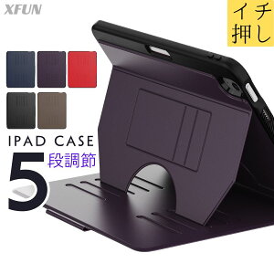 �y���I�b5�i�K���߁ziPad Pro 13 �J�o�[ �J�[�h���[ iPad Air 6 �P�[�X �y�����[ iPad Pro 11 �J�o�[ M2 iPad Air 13 �P�[�X M4 iPad 11�C���` 13�C���` �}�O�l�b�g Apple Pencil ���[ �X�^���h iPad �ی�J�o�[ �r�W