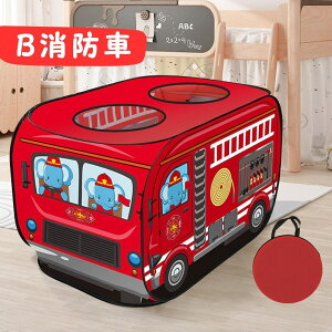 y[obNtz LbYeg ܂肽 q eg  O ̎q j̎q gݗȒP ߋ[ 閧n pgJ[ h 閧n V Vя aCxg̑