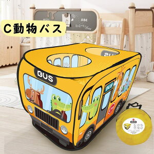 y܂肽݁zeg ǂ q 傫 LbYeg ܂肽 q eg  RpNg O ̎q j̎q gݗȒP ߋ[ 閧n pgJ[ h 閧n V V