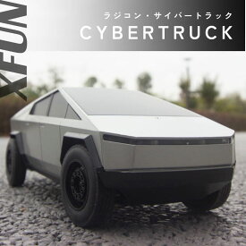 今だけ！20倍ポイント【1:14】ラジコン テスラ サイバートラック Cybertruck 電動おもちゃ プレゼント 子供の日 男の子 メンズ 男性 ラジコン オフロード ラジコントラック ラジコンカー 子供 おもちゃ 誕生日プレゼント 四駆 四輪 全国送料無料【沖縄・離島除く】