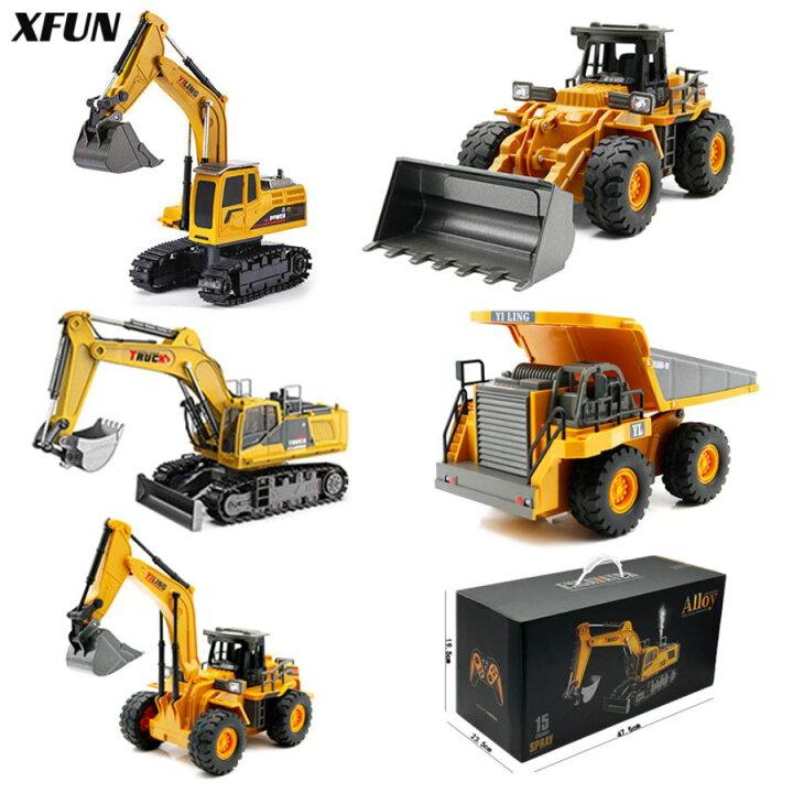 楽天市場】【全国送料無料】ショベルカー ラジコン ダンプトラック 