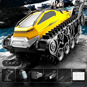 y30ۏ؂zp RJ[ It[h \ 2.4G Sn`Ή h ̓[^[ d͐ R p R q q̓ v[g SyE