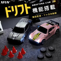 楽天市場】ドリフト ラジコンカーの通販