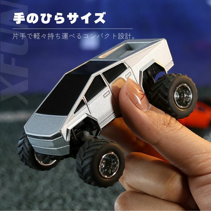 楽天市場】手のひらサイズ／ ラジコン オフロード ミニ 変速機能 