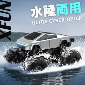 ypzWR It[h  360x] eX TCo[gbN Tesla Cybertruck Cg S^C[ WRJ[ It[h  q̓ j̎q Y j a