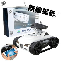 楽天市場】スマホ ラジコンカーの通販